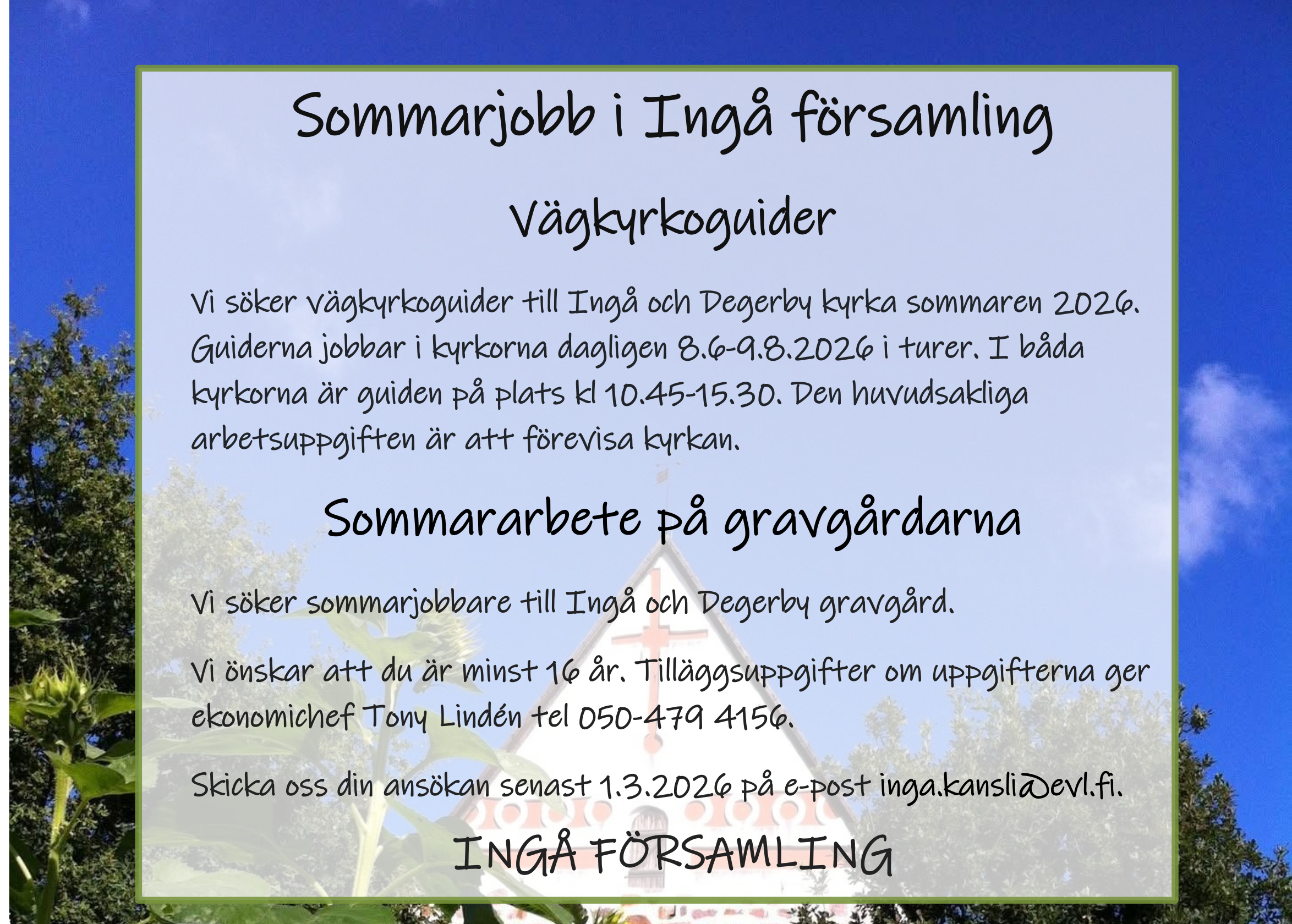 Sommarjobb 2026 sv