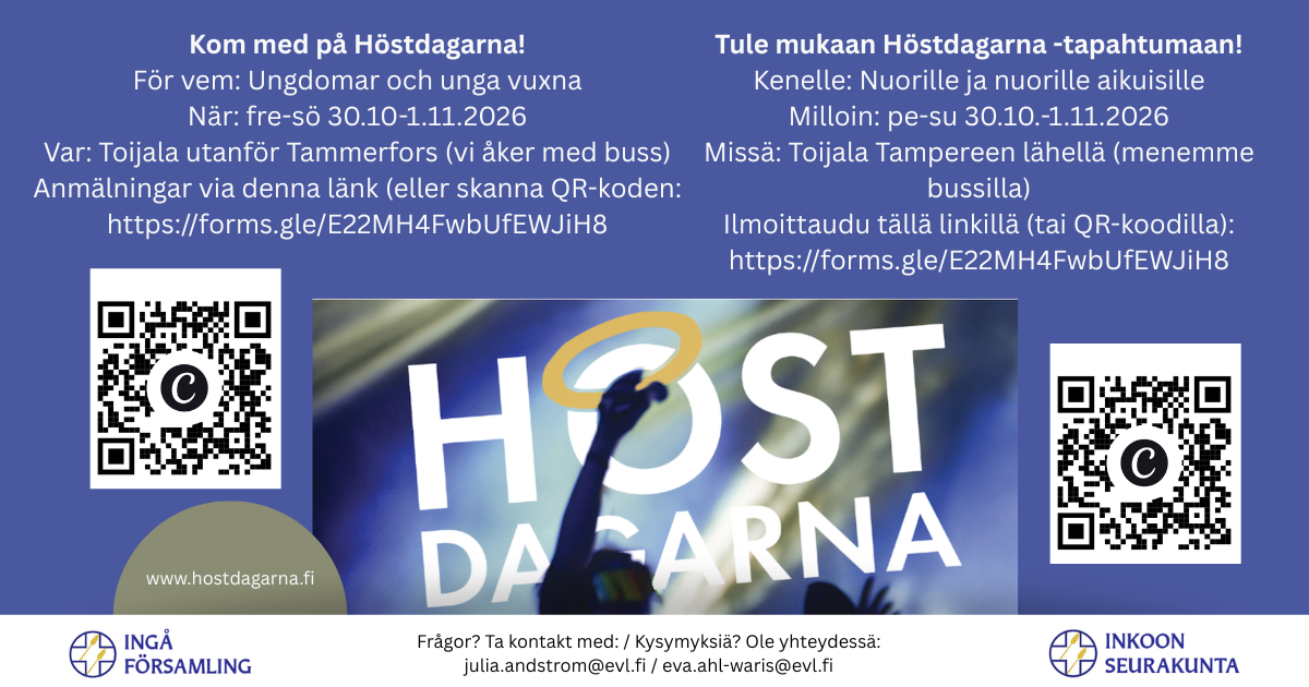 HD-reklam-2026