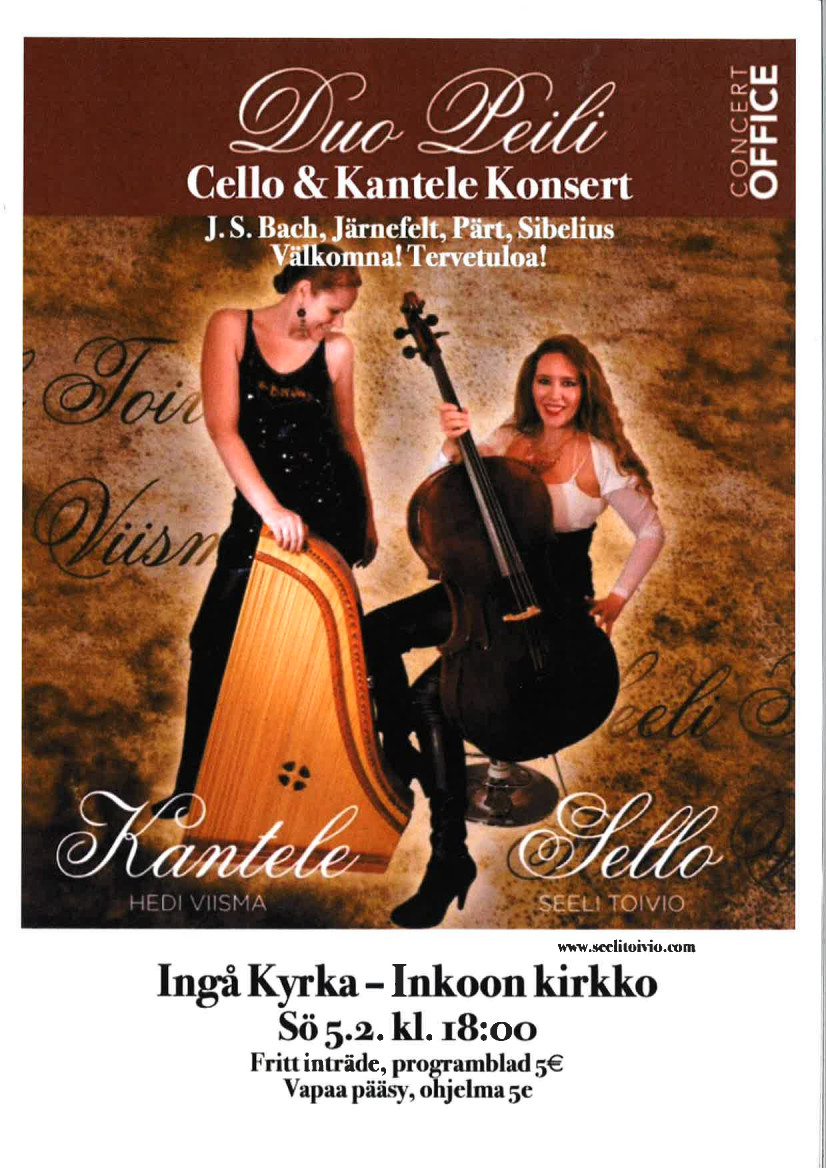 Duo Peili