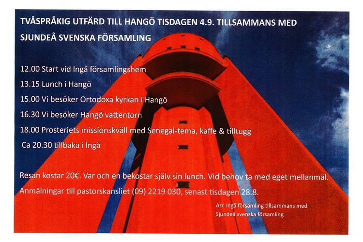 Utfärd till Hangö tillsammans med Sjundeå svenska församling Utfärd till Hangö tillsammans med Sjundeå svenska församling