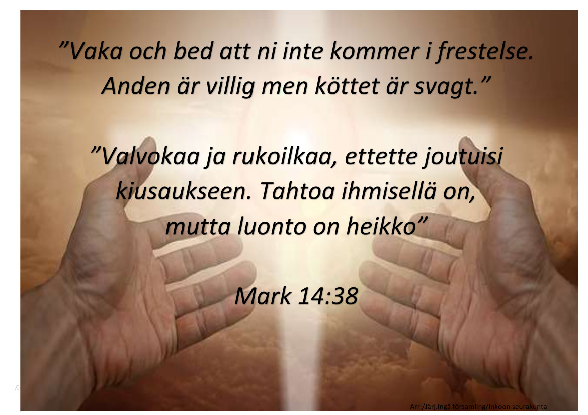händer kädet
