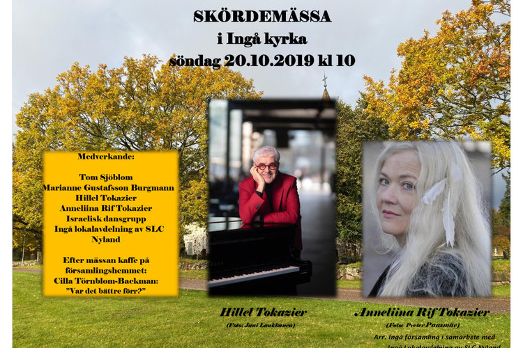 Skördemässa Skördemässa