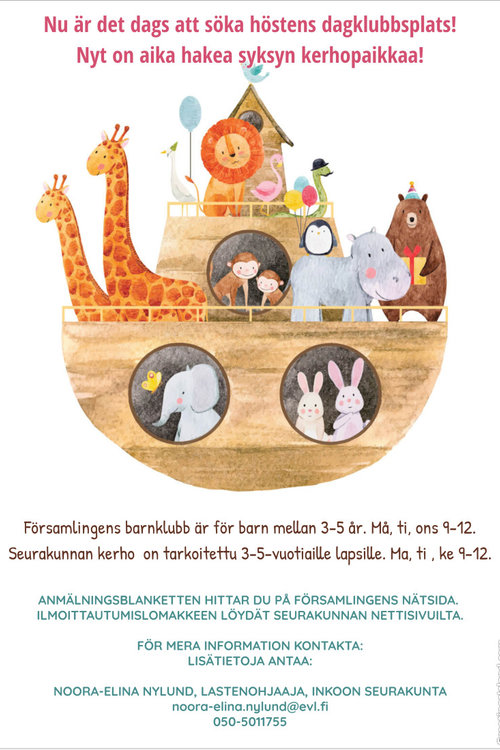Dags att söka höstens dagklubbsplats